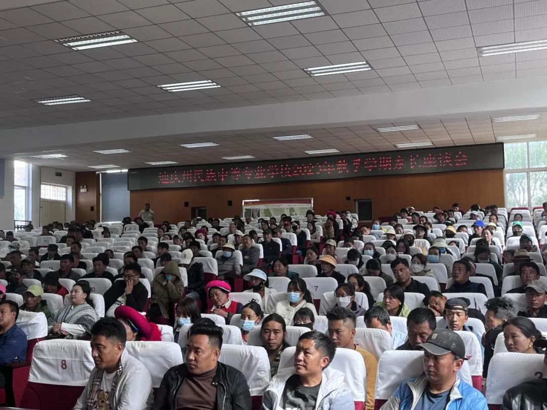 秋高氣爽時 奮發起新程---2023年秋季學期開學工作順利進行